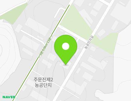 강원특별자치도 강릉시 주문진읍 농공단지길 40-50 지도