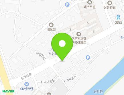 강원특별자치도 강릉시 주문진읍 신리천로 79 지도