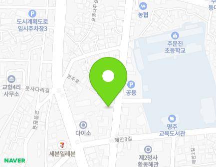 강원특별자치도 강릉시 주문진읍 주문로 23 지도