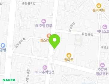 강원특별자치도 강릉시 주문진읍 주문로 50-1 지도