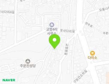 강원특별자치도 강릉시 주문진읍 교항안길 58-8 지도