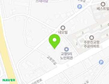 강원특별자치도 강릉시 주문진읍 교항안길 6-1 지도