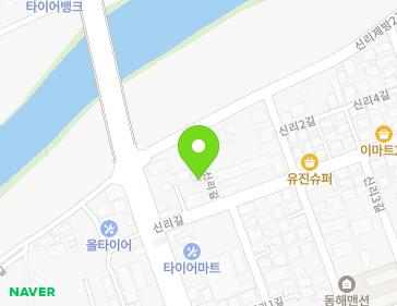 강원특별자치도 강릉시 주문진읍 신리길 5-3 지도