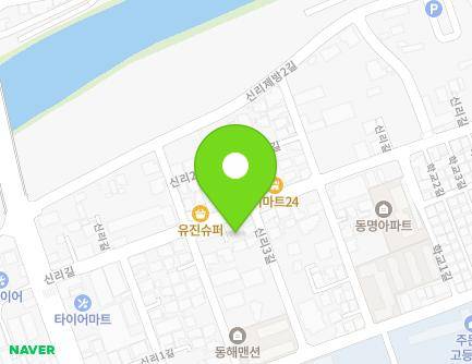강원특별자치도 강릉시 주문진읍 신리길 16-1 지도