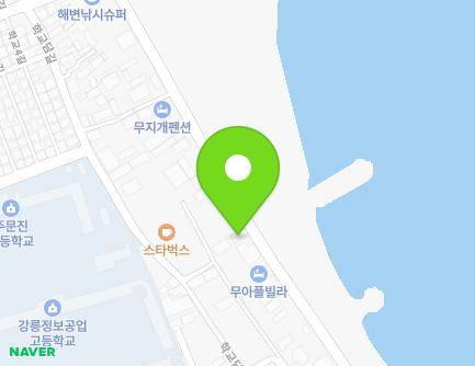 강원특별자치도 강릉시 주문진읍 해안로 1629 지도
