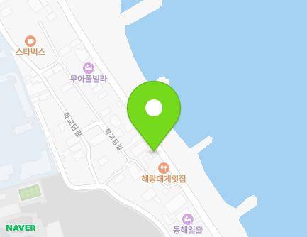 강원특별자치도 강릉시 주문진읍 해안로 1611 지도
