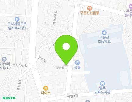 강원특별자치도 강릉시 주문진읍 주문로 25-2 지도