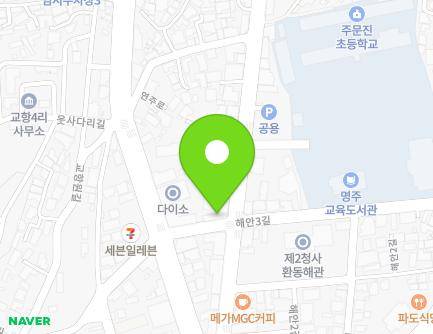 강원특별자치도 강릉시 주문진읍 주문로 17 지도