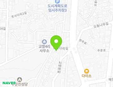 강원특별자치도 강릉시 주문진읍 웃사다리길 5 지도