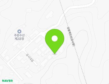 강원특별자치도 강릉시 주문진읍 공시내길 73-7 지도