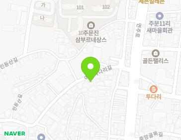 강원특별자치도 강릉시 주문진읍 아래사다리길 46 지도