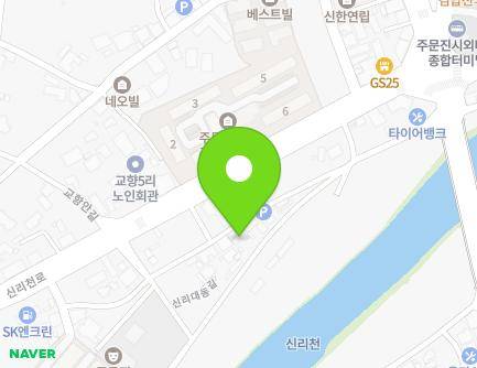강원특별자치도 강릉시 주문진읍 신리대동길 15 지도