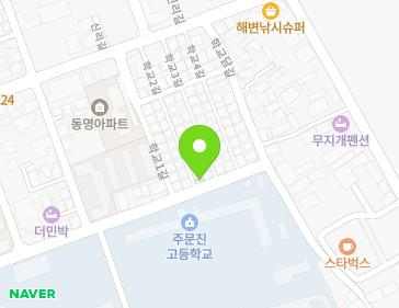 강원특별자치도 강릉시 주문진읍 학교길 35 지도