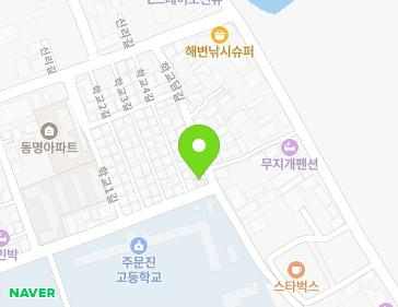 강원특별자치도 강릉시 주문진읍 학교길 41 지도