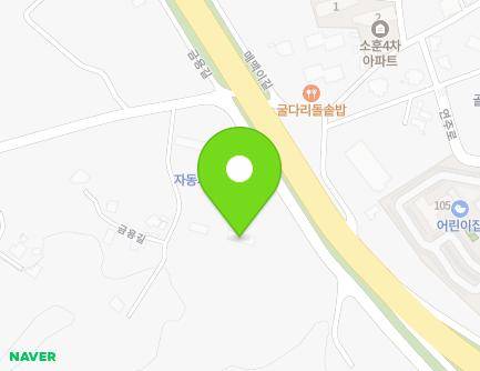 강원특별자치도 강릉시 주문진읍 동해대로 4483 지도