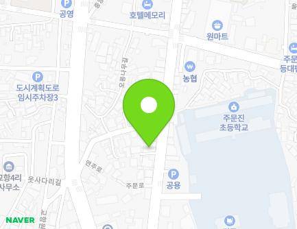 강원특별자치도 강릉시 주문진읍 주문로 31 지도