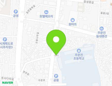 강원특별자치도 강릉시 주문진읍 주문로 36 지도