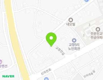 강원특별자치도 강릉시 주문진읍 교항안길 5 지도