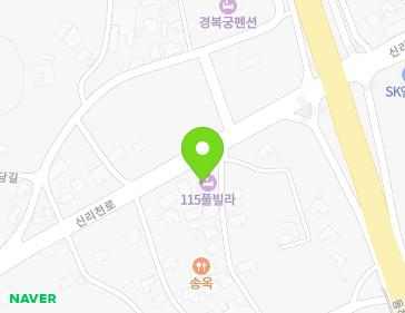 강원특별자치도 강릉시 주문진읍 신리천로 115-2 지도