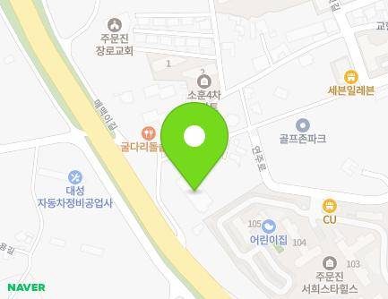 강원특별자치도 강릉시 주문진읍 동해대로 4486 지도
