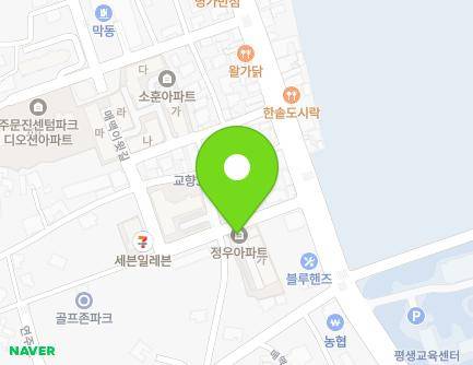 강원특별자치도 강릉시 주문진읍 연주로 291-6 (정우아파트(2차)) 지도