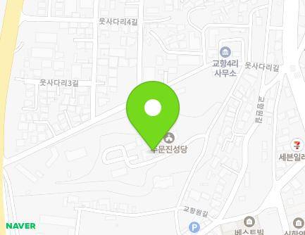 강원특별자치도 강릉시 주문진읍 교항안길 51 (주문진성당) 지도
