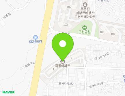 강원특별자치도 강릉시 주문진읍 웃사다리4길 20 (극동아파트) 지도