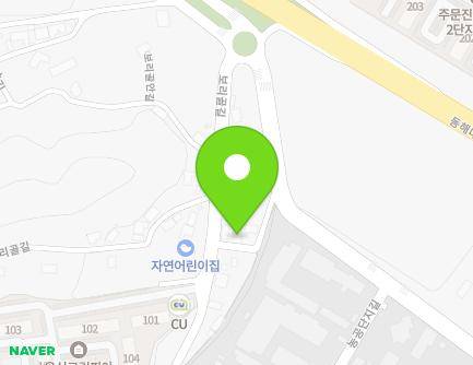 강원특별자치도 강릉시 주문진읍 보리골길 19 (교항8리경로당) 지도