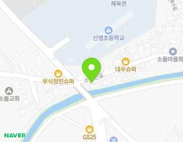 강원특별자치도 강릉시 주문진읍 소돌안길 2-1 지도