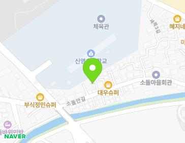 강원특별자치도 강릉시 주문진읍 소돌안길 7-1 지도