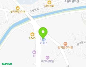 강원특별자치도 강릉시 주문진읍 주문북로 137 지도