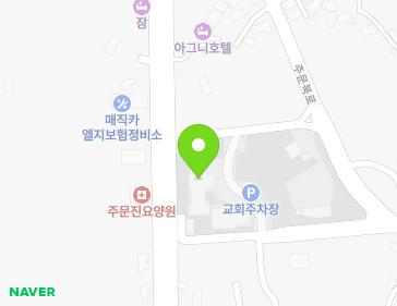 강원특별자치도 강릉시 주문진읍 주문북로 119-7 지도