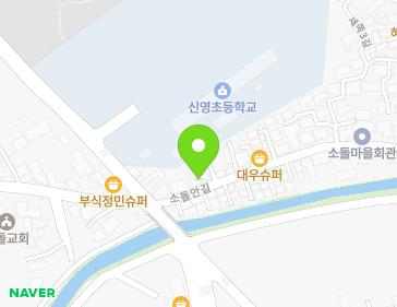 강원특별자치도 강릉시 주문진읍 소돌안길 5 지도