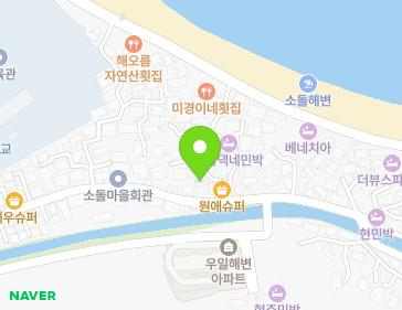 강원특별자치도 강릉시 주문진읍 소돌안길 27 지도