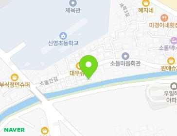 강원특별자치도 강릉시 주문진읍 소돌안길 10-5 지도