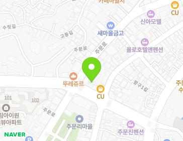 강원특별자치도 강릉시 주문진읍 항구로 53 지도