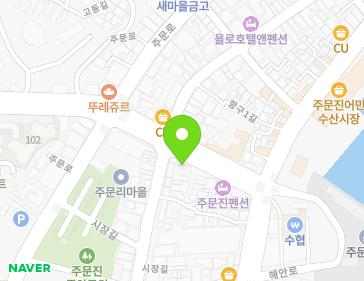 강원특별자치도 강릉시 주문진읍 항구로 60 지도