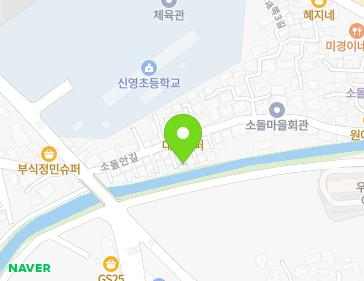 강원특별자치도 강릉시 주문진읍 소돌안길 8-5 지도