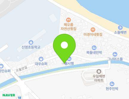 강원특별자치도 강릉시 주문진읍 소돌안길 18 지도