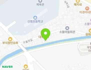 강원특별자치도 강릉시 주문진읍 소돌안길 10-6 지도