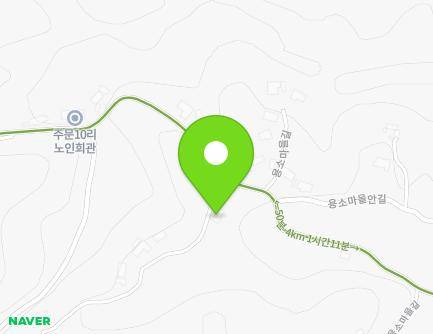강원특별자치도 강릉시 주문진읍 용소마을길 63-3 지도