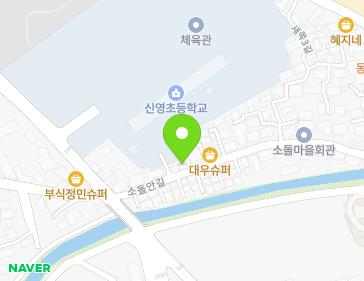 강원특별자치도 강릉시 주문진읍 소돌안길 7 지도