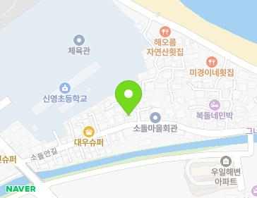 강원특별자치도 강릉시 주문진읍 소돌안길 15 지도