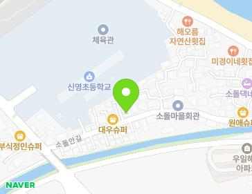 강원특별자치도 강릉시 주문진읍 소돌안길 11-2 지도