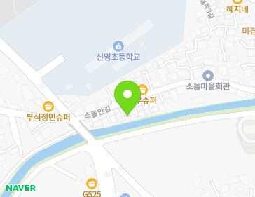 강원특별자치도 강릉시 주문진읍 소돌안길 6-3 지도