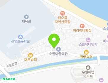 강원특별자치도 강릉시 주문진읍 소돌안길 17 지도