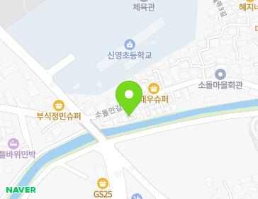 강원특별자치도 강릉시 주문진읍 소돌안길 6-4 지도