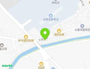 강원특별자치도 강릉시 주문진읍 소돌안길 4-2 지도
