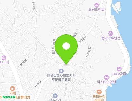 강원특별자치도 강릉시 주문진읍 등대길 18 (등대아파트) 지도