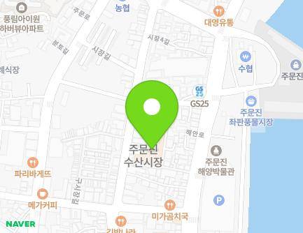 강원특별자치도 강릉시 주문진읍 시장길 38 (주문진수산시장) 지도